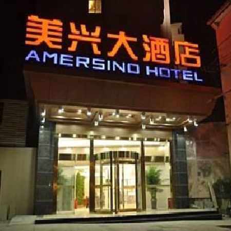 Shanghai Amersino Hotel エクステリア 写真