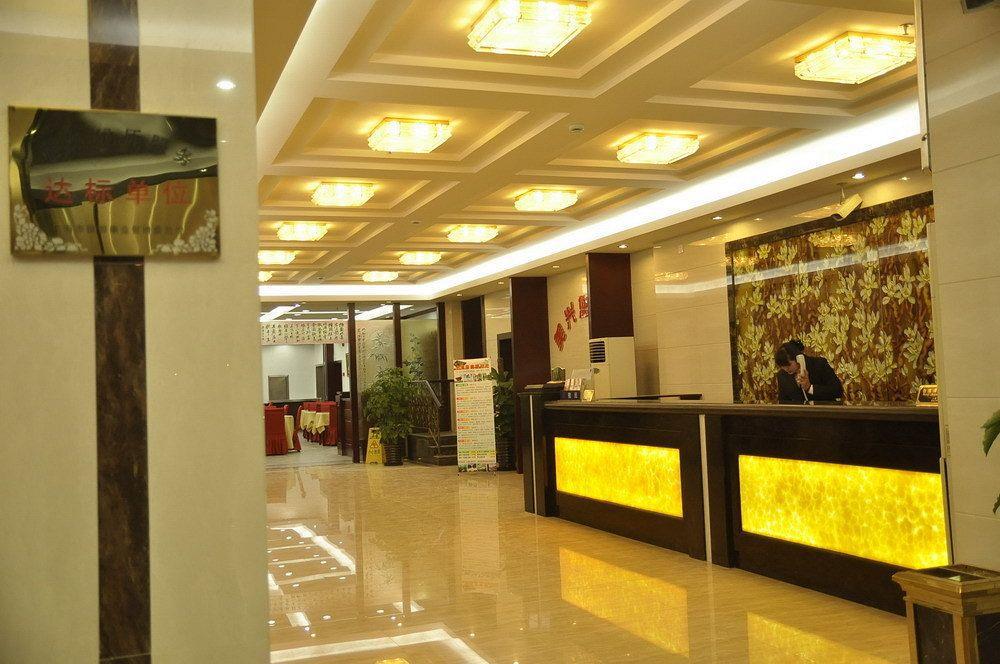 Shanghai Amersino Hotel エクステリア 写真