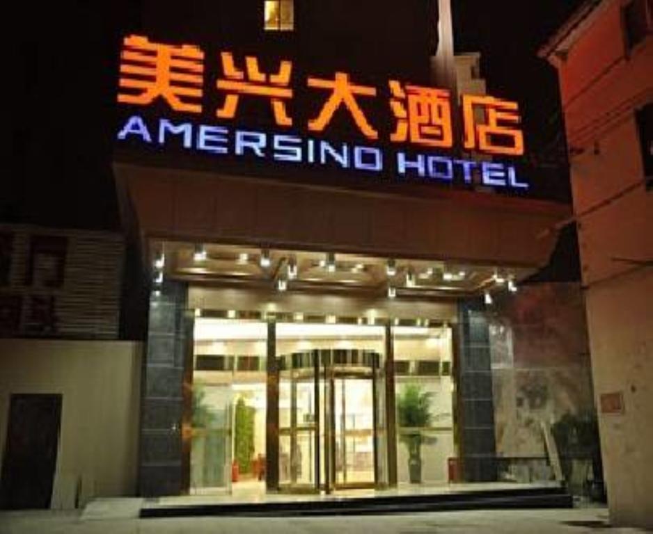 Shanghai Amersino Hotel エクステリア 写真