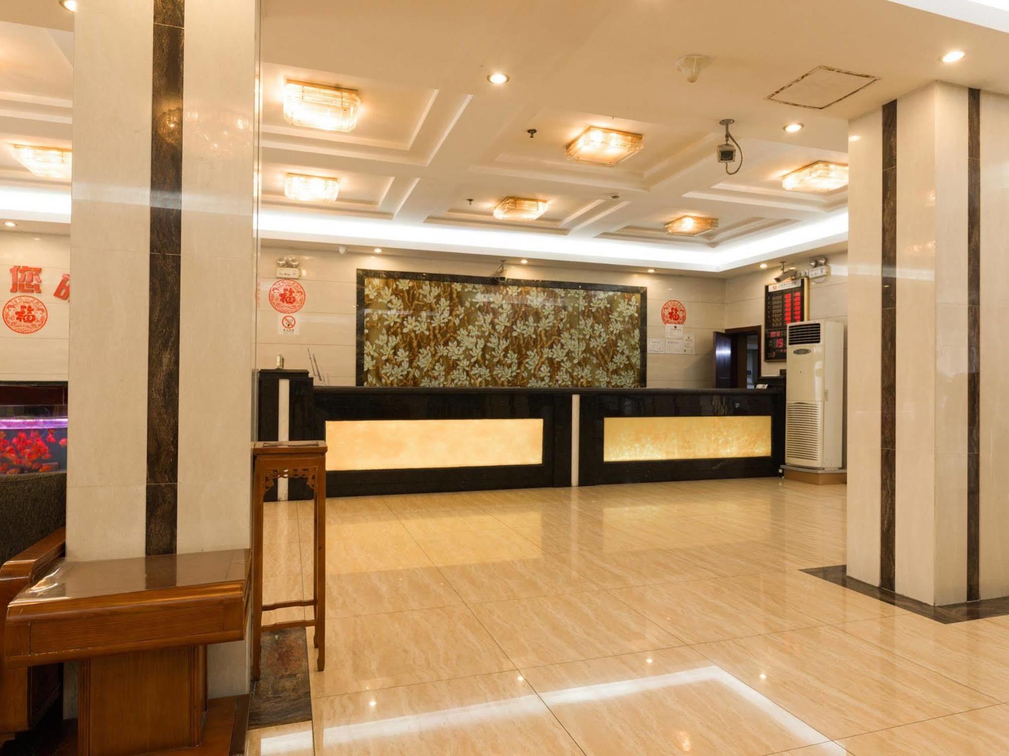 Shanghai Amersino Hotel エクステリア 写真