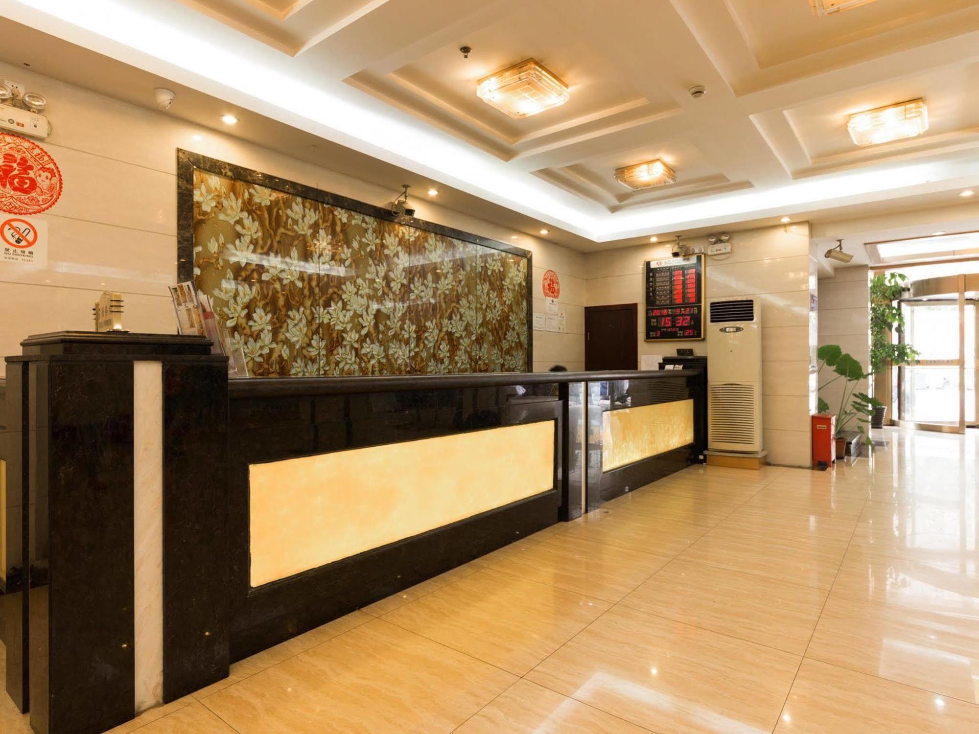 Shanghai Amersino Hotel エクステリア 写真